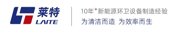 黄冈电动扫地车清扫车厂家_工业扫地机扫路机_黄冈莱特机械官方网站